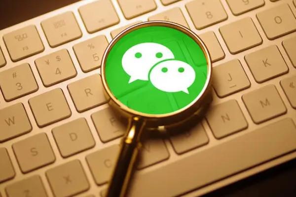 为什么，在陌陌附近人，聊天，你问她要微信号，你加她，她在问你什么微信名，然后她把你拉黑了。为什么？