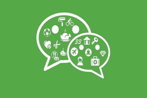 微信好友5000人，可以卖微信号吗？