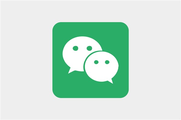 微信买王者荣耀账号是否可靠？