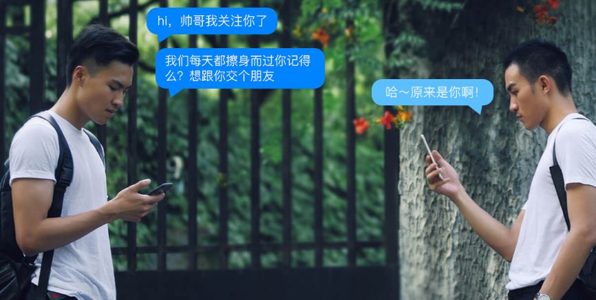 blued粉丝可以买吗？