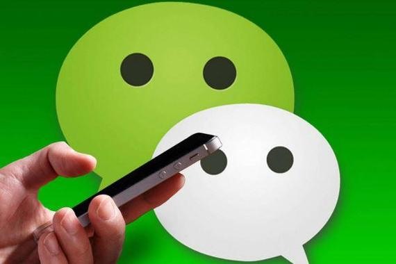 谁知道怎么用微信号注册陌陌号？