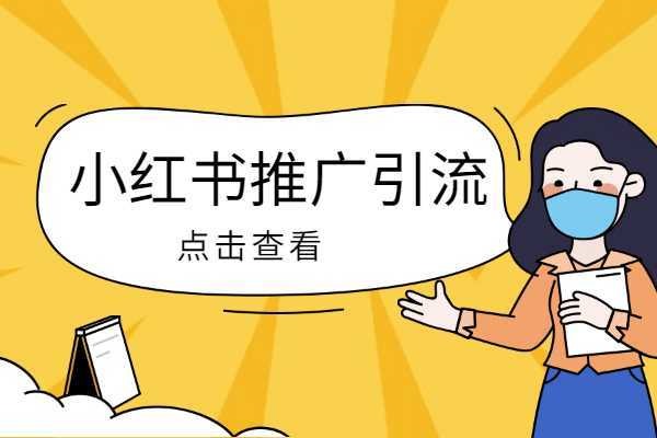 快手、B站、小红书、美篇、简书、知乎爱奇艺会被腾讯阿里收购吗？